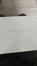 HUAWEI MatePad 柔光版华为平板电脑11.5英寸120Hz护眼柔光全面屏学生学习娱乐平板8+128GB 海岛蓝 实拍图