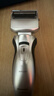 松下（Panasonic）电动剃须刀往复式男士电动刮胡刀全身水洗超长续航进口双刀头生日礼物新年礼物送男生RW30干湿双剃 实拍图