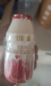 优乐多 乳酸菌饮品青提味白桃味双拼 100ml*24瓶 饮料  益生菌发酵 零食 实拍图