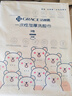 洁丽雅（Grace）一次性洗脸巾干湿两用擦脸居家差旅洁面巾加厚珍珠纹柔巾 240抽 实拍图
