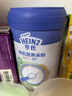 亨氏（Heinz）婴儿宝宝辅食原味有机米粉维c营养高铁米粉婴儿米糊218g 6个月+ 实拍图