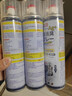 巨奇严选 鞋子除臭剂360ml*3瓶银离子消毒杀菌脚臭喷雾球鞋防臭去异味 实拍图
