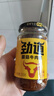 仲景 原味香菇酱230g+菌菇牛肉酱230g 拌饭拌面夹馍下饭菜蘑菇调味酱 实拍图