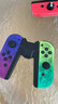 毕亚兹 Switch手柄握把充电器Joy-Con手柄充电器握把边冲边玩支持带壳使用-黑色 支持Switch/OLED全版本 实拍图