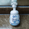 碧柔（Biore）洁面泡泡控油型160ml 氨基酸清爽控油深层清洁【临期清仓】 实拍图