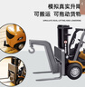 问南风合金迷你遥控小叉车玩具男孩小型电动工程车汽车模型儿童生日礼物 实拍图