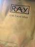 妆蕾（RAY）进口面膜美女士提亮白肤色修复暗沉补水保湿抗皱紧致抗衰老30片 实拍图