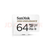 闪迪（SanDisk）64GB TF（MicroSD）4K内存卡 行车记录仪 监控摄像头专用 5,000小时录制 重复读写高耐用存储卡 实拍图
