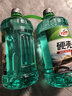 龟牌（Turtle Wax）硬壳玻璃水0度汽车去油膜强力去污除虫胶鸟粪雨刮水通用2L*2瓶 实拍图