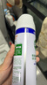 滴露消毒喷雾454ml*2鞋子除臭杀菌喷雾马桶消毒铃兰+柑橘春节大扫除 实拍图