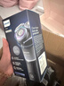 飞利浦（PHILIPS）电动剃须刀新一代旋护5系净护双升级AI智能痘敏肌刮胡刀 年会奖品年货生日礼物送男生男友老公父亲 实拍图