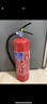 神龙25年新国标干粉灭火器4kg 商用企业厂房车载消防器材 MF/ABCE4 实拍图