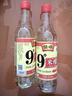 恒顺米醋9度 500ml 配料调整 详见说明 实拍图