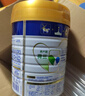 美素佳儿（Friso）皇家幼儿配方奶粉 3段（1-3岁幼儿适用）800g 乳铁蛋白 (新国标) 实拍图