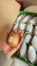 佳沛（zespri）意大利  阳光金奇异果10粒礼盒巨大果单果约144-175g 年货礼盒 实拍图