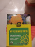 史丹利鲜花保鲜剂家用营养液花店专用延长剂小袋百合玫瑰鲜切花100ml 实拍图