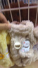 MIKI PAD狗狗衣服四脚绒衣秋冬季加厚保暖泰迪比熊雪纳瑞小型犬宠物可牵引 咖色 S背长20cm（按照背长购买/参考体重2-4斤） 实拍图