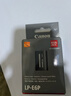 佳能LP-E6P相机电池 适用R52 R5 R6 R62 R7 R 5D4 5D3 6D2 90D 80D 70D 60D 7D 7D2 【原厂包装】 实拍图