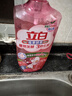 立白天然莓果酵素洗洁精2kg 可洗奶瓶果蔬A类洗洁剂洗涤灵 随机发货 实拍图