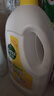 滴露（Dettol）衣物除菌液 消毒液 柠檬3L 99.9%杀菌除螨内衣儿童衣物可配洗衣液 实拍图