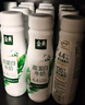 伊利金典4.4g高蛋白牛奶整箱 250ml*10瓶  年货礼盒装 实拍图