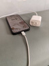 Viken【直营正品】适用苹果17/16/15充电器头40W/45W正品套装iPhone17/16/15proMax/pro电源适配器线 【原盒封装】30W快充头+1米编织快充线 安全认证不伤机 实拍图
