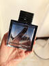 和风雨男士香水100ml 古龙水淡香持久清新香氛礼盒套装送男友新年礼物 实拍图