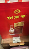 剑南春水晶剑 52度 558ml*6瓶 整箱装 浓香型白酒 加量不加价 年货送礼 实拍图