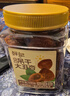 鲜记 吊干大丑杏500g/罐 新疆特产杏干休闲零食无添加树上杏 年货送礼 实拍图