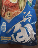 升元小麦冷面含料包565g*6袋 朝鲜冷面真空包装方便面杂粮面条速食 实拍图