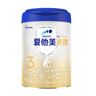 爱他美（Aptamil）卓傲幼儿配方奶粉3段（12—36月龄）800g*6罐  卓傲自护益生元 实拍图