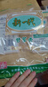 新一代甘草杏408g甘肃庆阳特产休闲零食蜜饯带核杏干果脯杏脯 实拍图