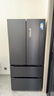美的（Midea）508L法式四开门冰箱双系统循环一级能效除菌净味风冷无霜大容量以旧换新BCD-508WTPZM(E) 国家补贴 实拍图
