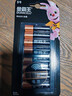 金霸王(Duracell)5号电池8粒装碱性干电池五号适用博朗耳温枪/血糖仪/鼠标键盘/指纹锁/血压计等 实拍图