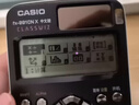 卡西欧 卡西欧FX-991CNX中文版科学函数计算器初高中大学考研物理化学竞赛决赛推荐高考适用 经典款FX-991CN X黑色+四件套 实拍图
