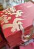 良品铺子醒狮迎春礼坚果零食礼盒组合2068g/2058g混发春节年货节送礼团购 实拍图