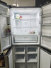 华凌美的出品406L十字双开门冰箱超薄风冷无霜一级能效双变频对开多门四门京东自营HR-426WSP国家补贴 实拍图