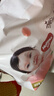 好奇（Huggies）铂金装小桃裤成长裤XXXL26片*4包(17kg以上)【透爽散热】 实拍图