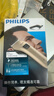 飞利浦（PHILIPS） 理发器 家用电推剪 成人儿童婴儿充电插电两用电推子 电动理发剪 QC5130&QC5131随机发货 实拍图
