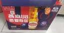 燕京啤酒 U8小度酒500ml*12瓶 整箱装 年货送礼 新老包装交替发货 实拍图