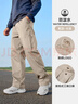 骆驼（CAMEL）直筒工装裤男户外防泼水运动休闲裤子 J14CA6L6645 卡其 L 实拍图