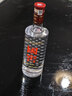 泸州老窖 国窖1573 浓香型 高度白酒 52度500ml单瓶 经典装五码 扫盖有奖 实拍图