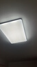 欧普照明（OPPLE）护眼吸顶灯客厅大灯可调色高显指LED照明简约灯具灯饰套餐7包安装 实拍图