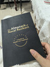 纳瓦尔宝典 财富与幸福指南 纳瓦尔智慧箴言录 巴拉吉预言 埃里克乔根森 著 樊登作序推荐 实拍图