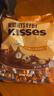 好时 Kisses榛仁牛奶巧克力 500g 糖果零食 生日礼物 女生 婚庆伴手礼 实拍图