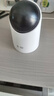 华为智选鸿蒙智选800万摄像头家用监控器360度无死角带夜视全景无死角手机远程 室内婴儿老人看护海雀5i 4K 实拍图
