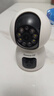 纽曼4g终身免流量监控摄像头家用监控器360度无死角带夜视室内外全景插电对话手机远程无需连wifi网络 实拍图