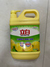 立白清新柠檬洗洁精大桶1.5kg 除味去油腥餐具净洗涤灵洗碗液随机发货 实拍图