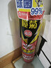 榄菊杀蟑气雾剂600ml 杀虫剂喷雾家用灭杀蟑螂喷雾剂带导管 柠檬清香 实拍图