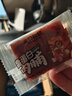 三只松鼠高蛋白肉脯500g量贩箱装靖江鸡肉猪肉干休闲零食即食解馋年货送礼 实拍图